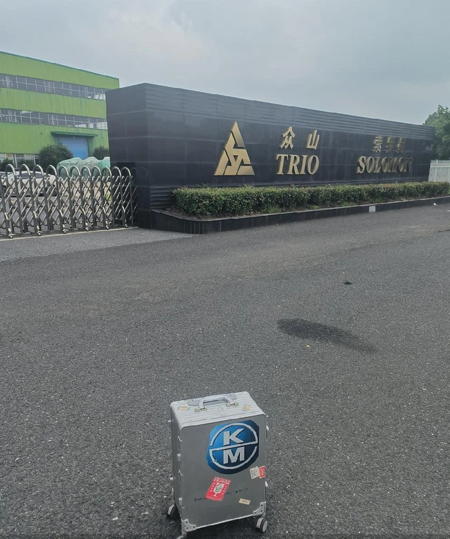 17532321752421 17532321752421